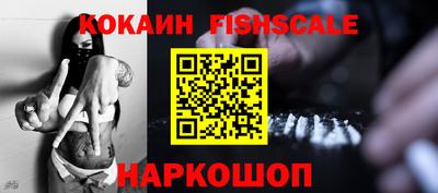 трава Коммунар