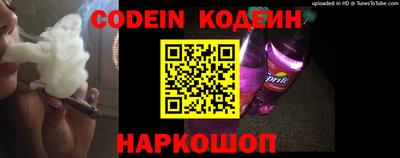 дживик Конаково