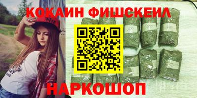 трава Коммунар
