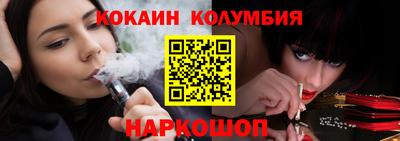 дживик Конаково