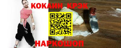 дживик Конаково
