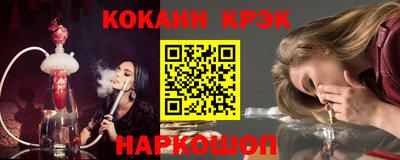 дживик Конаково