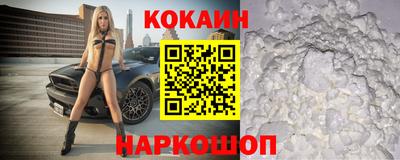 трава Коммунар