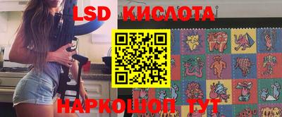 дживик Конаково