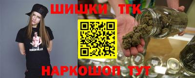 трава Коммунар