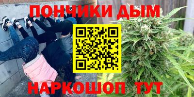 дживик Конаково
