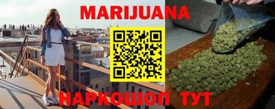 трава Коммунар