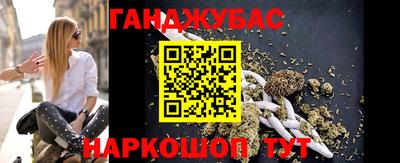 трава Комсомольск-на-Амуре