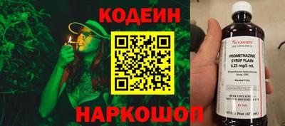 дживик Конаково