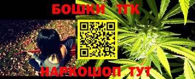 дживик Конаково