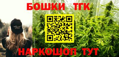 дживик Конаково