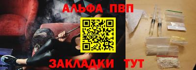 трава Коммунар