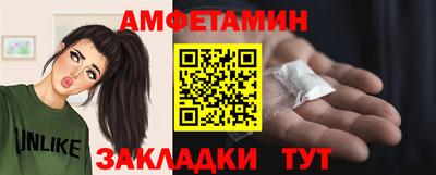 дживик Конаково
