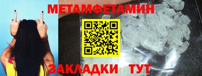 трава Коммунар