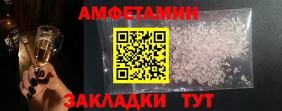 дживик Конаково