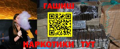 дживик Конаково