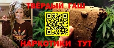 трава Коммунар