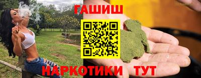 дживик Конаково