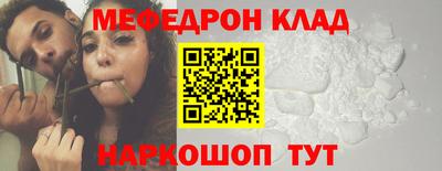 трава Коммунар