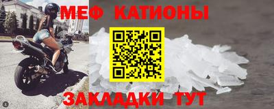 трава Комсомольск-на-Амуре