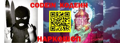 дживик Конаково