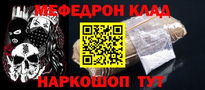 дживик Конаково